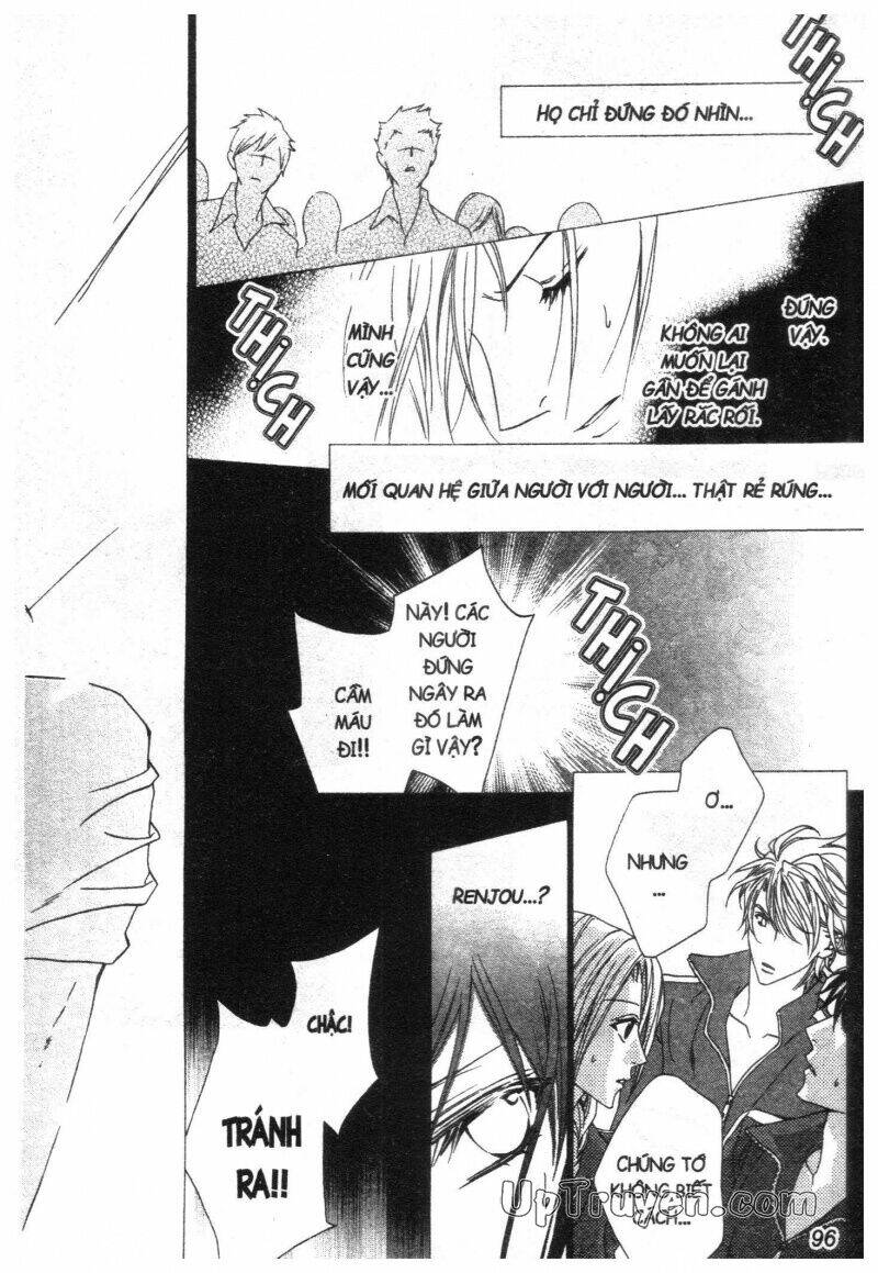 nightmare inspector chapter 2 187