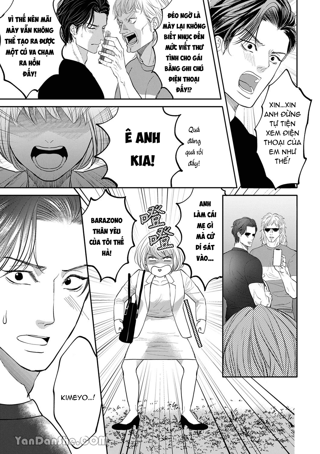 khi chàng trai thô bạo biết yêu chapter 3.1 12