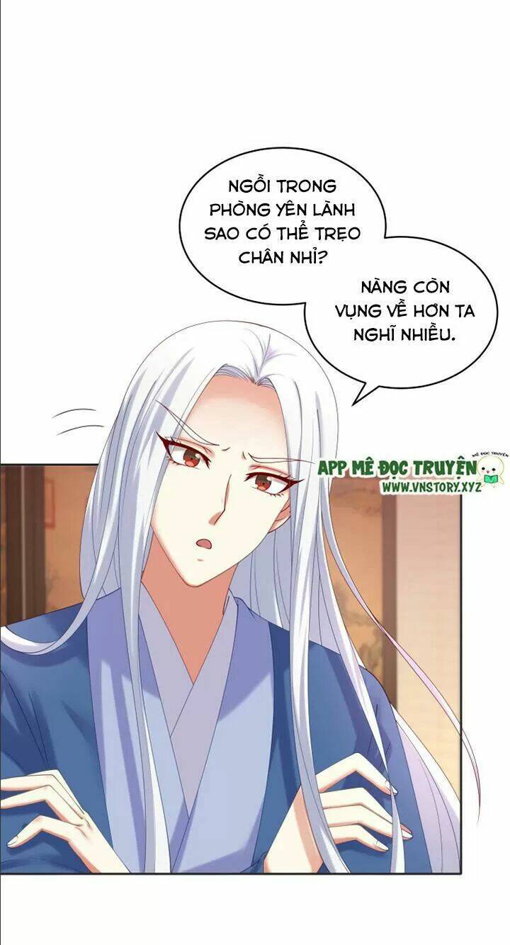 đô đốc đại nhân sủng thê kí chapter 65 13