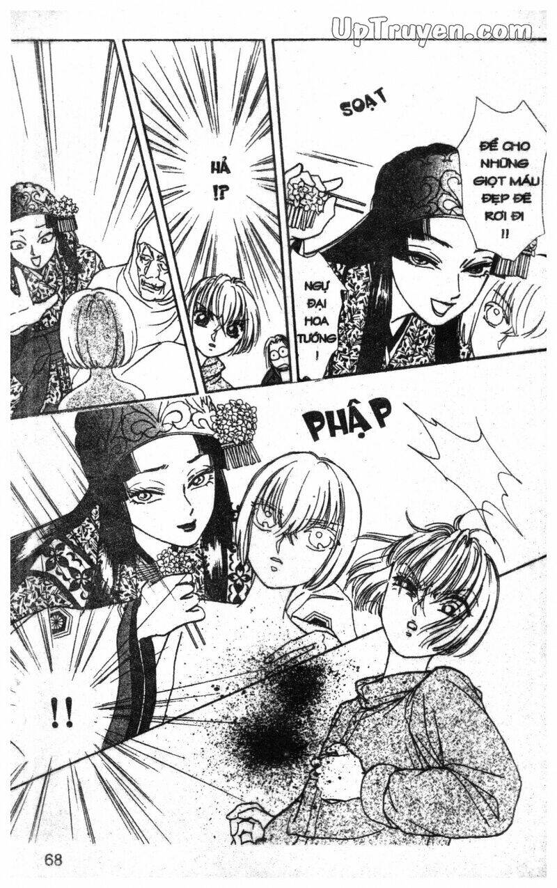 hoàng tử hoa - bud boy chapter 13 70