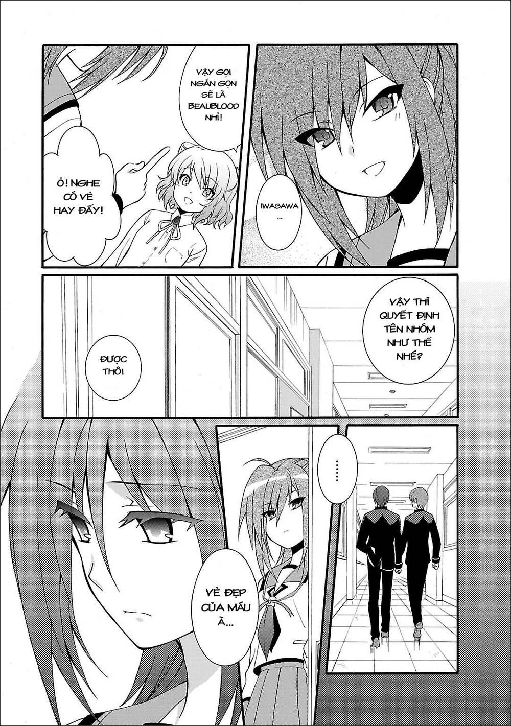 angel beats! heaven's door chapter 59 14