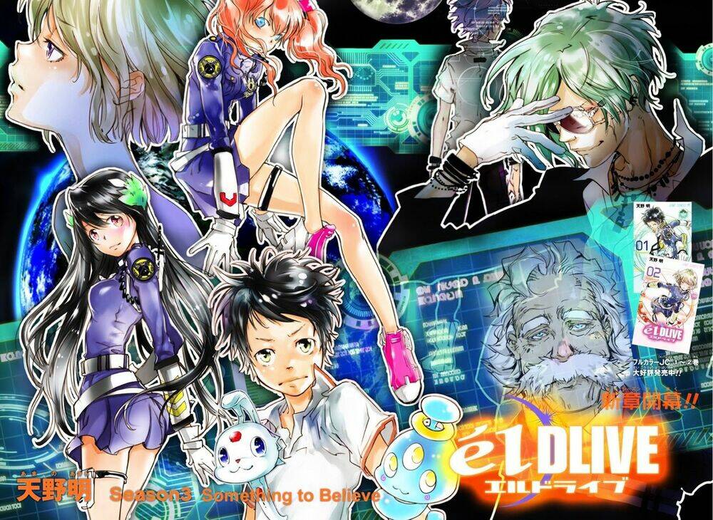 cảnh sát không gian chapter 10 12