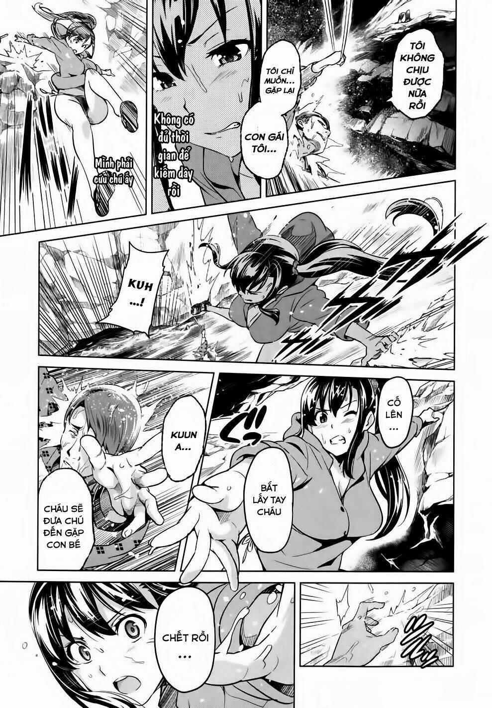 maken-ki! chapter 36 27