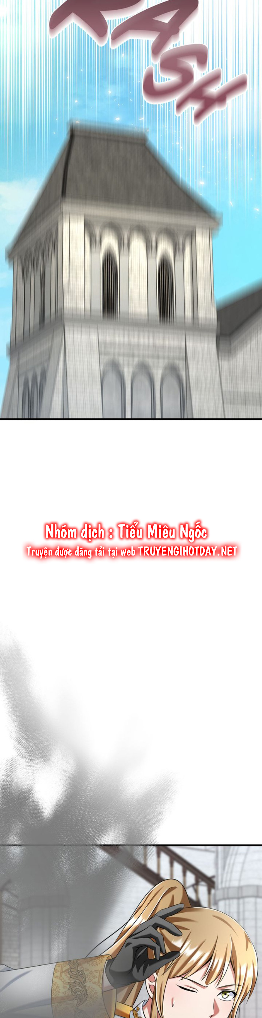 công lý của một ác nữ chapter 131 45