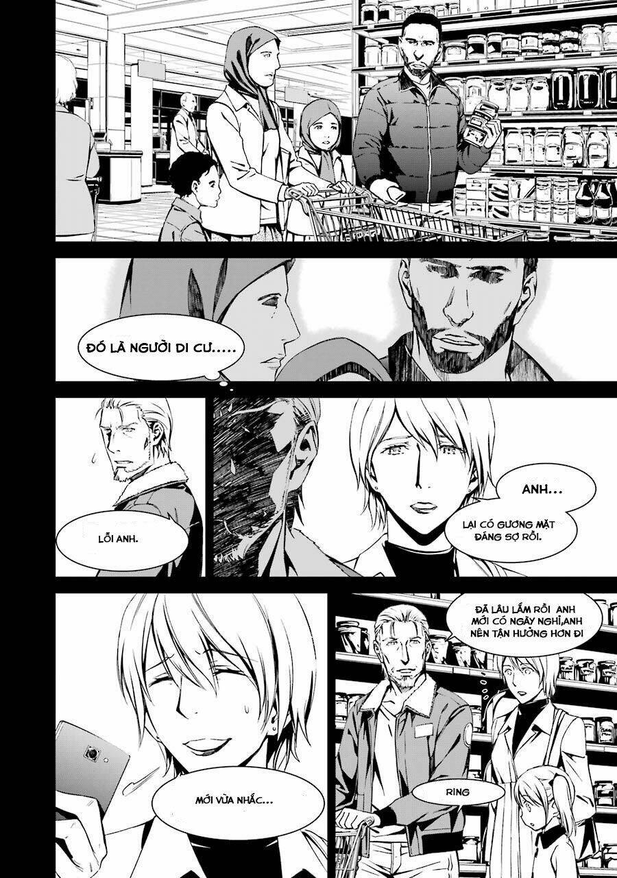 kimi shi ni tamou koto nakare chapter 19 4