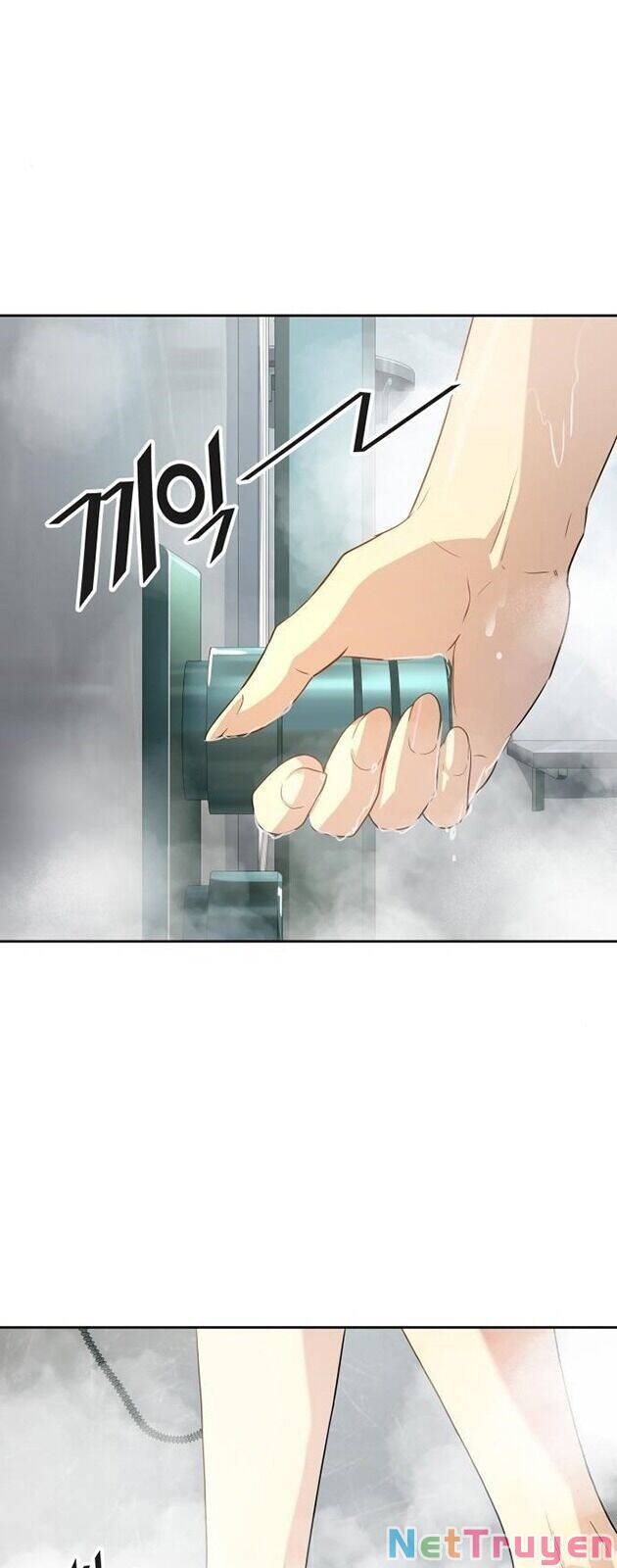 Tòa Tháp Bí Ẩn chapter 0 3