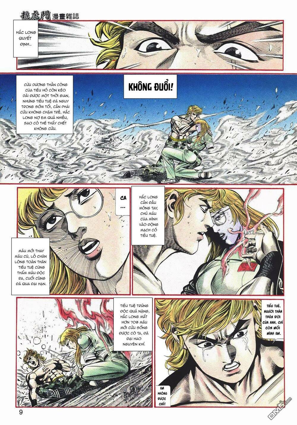 cựu tác long hổ môn chapter 1051 9