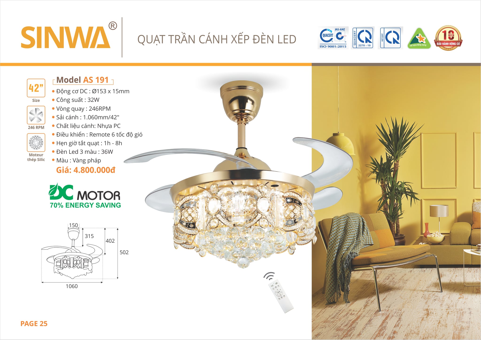 QUẠT ĐÈN TRẦN CÁNH XẾP ĐÈN LED SINWA AS 191 (Hàng chính hãng)