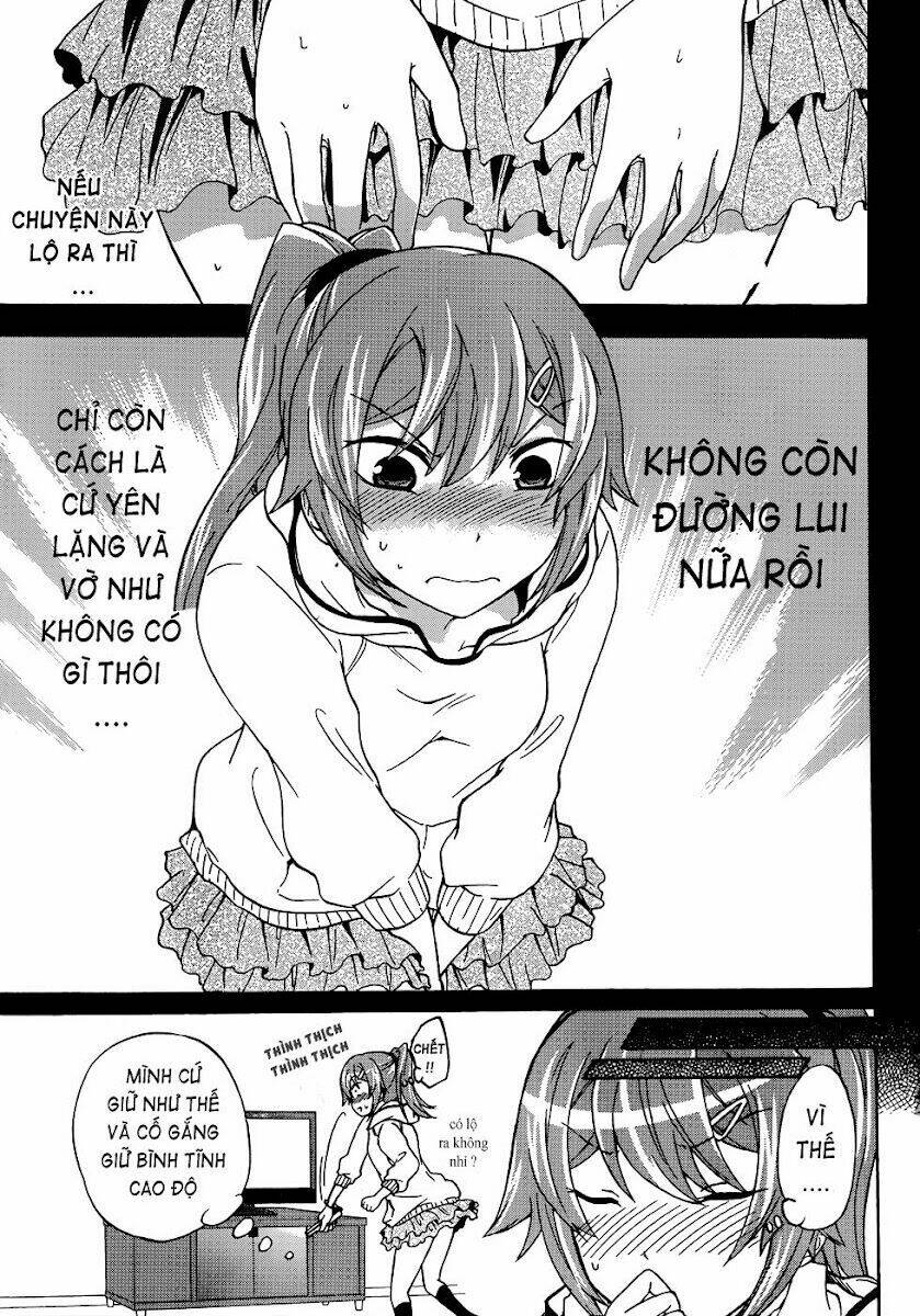 maga-tsuki chapter 14 31