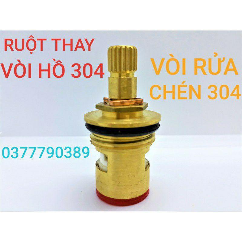 ruột vòi thay thế vòi chén,vòi hồ inox 304