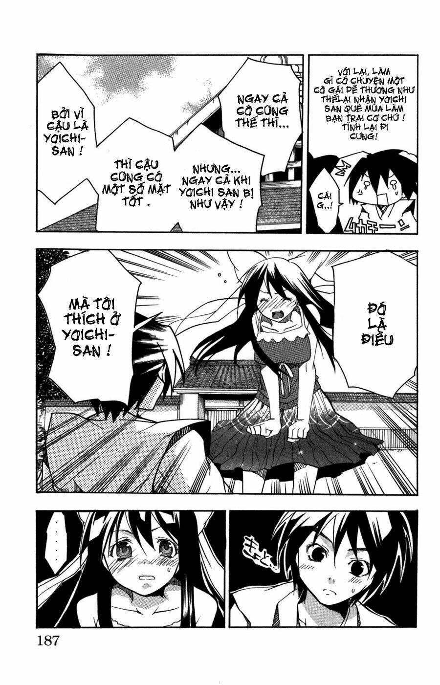 ashita no yoichi! chapter 8 45