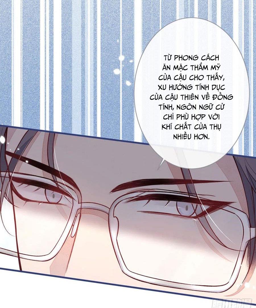 lại bị nam thần chọc trên hot search! chapter 89 20