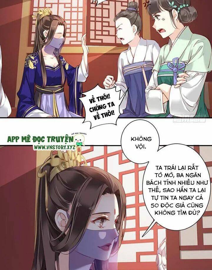 hoàng hậu ương bướng chapter 118 16