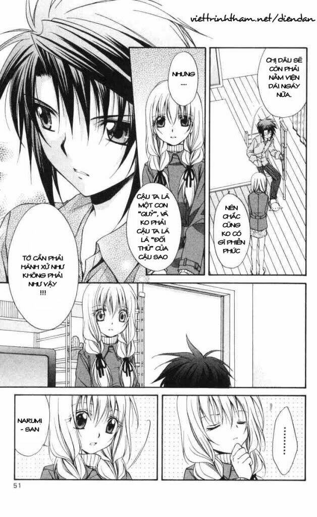 spiral: suiri no kizuna chapter 58 9