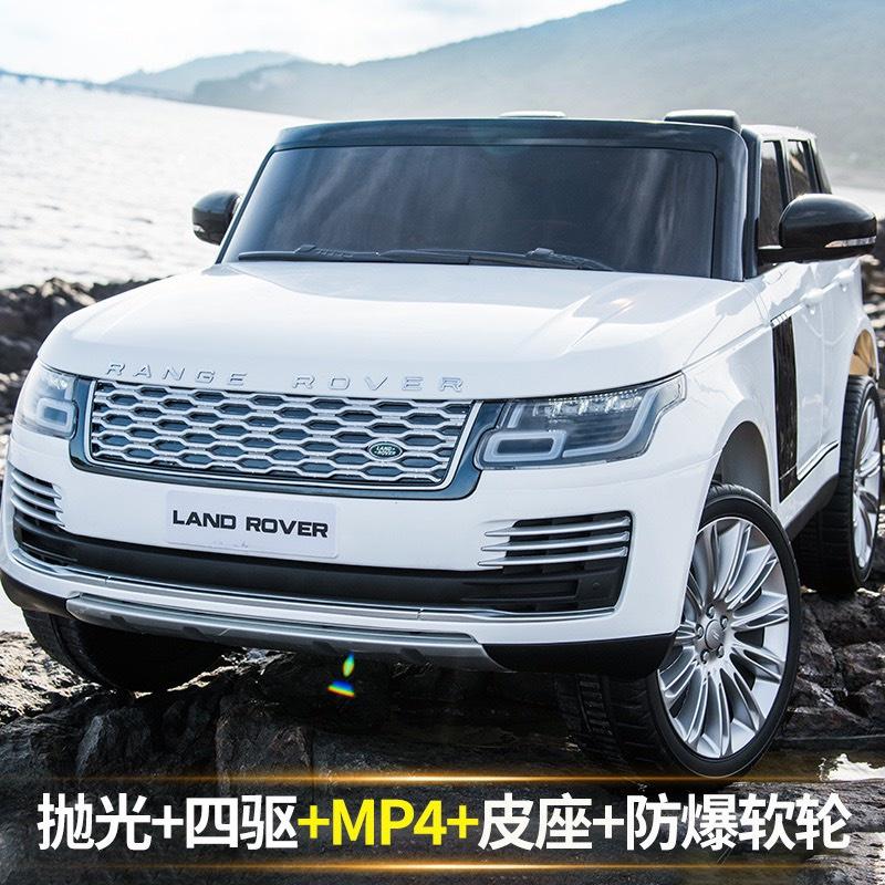 Ô tô xe điện trẻ em LAND ROVER 2 chỗ bánh cao su, ghế da, sơn tĩnh điện màn hình MP4 (Đỏ-Trắng-Đen-Xanh)