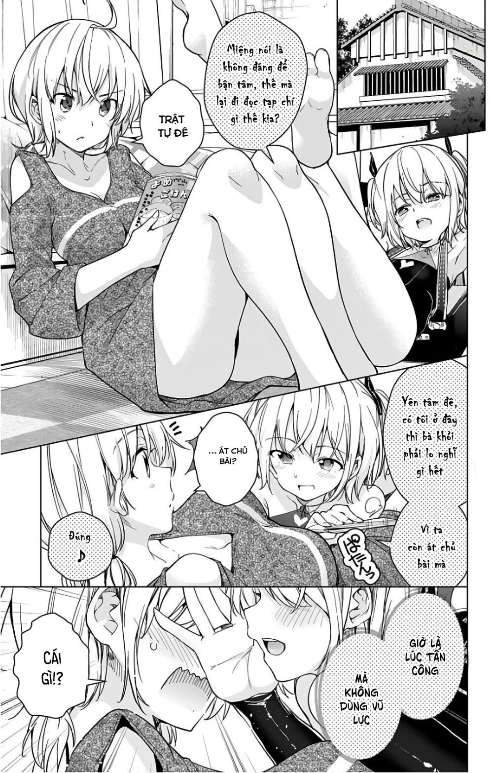 dokyuu hentai hxeros chapter 16 29