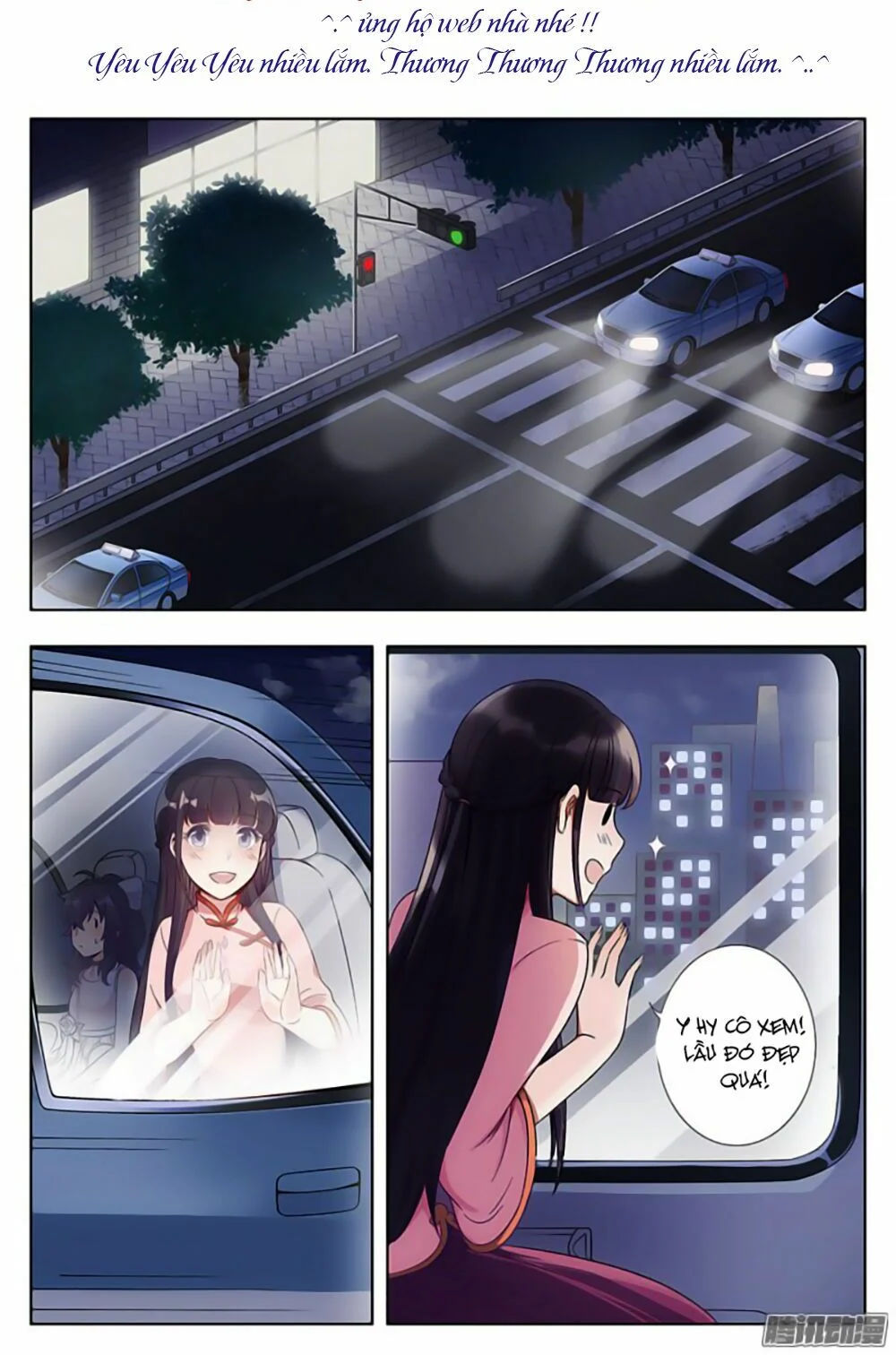 luyến ái 1/2 chapter 4 1