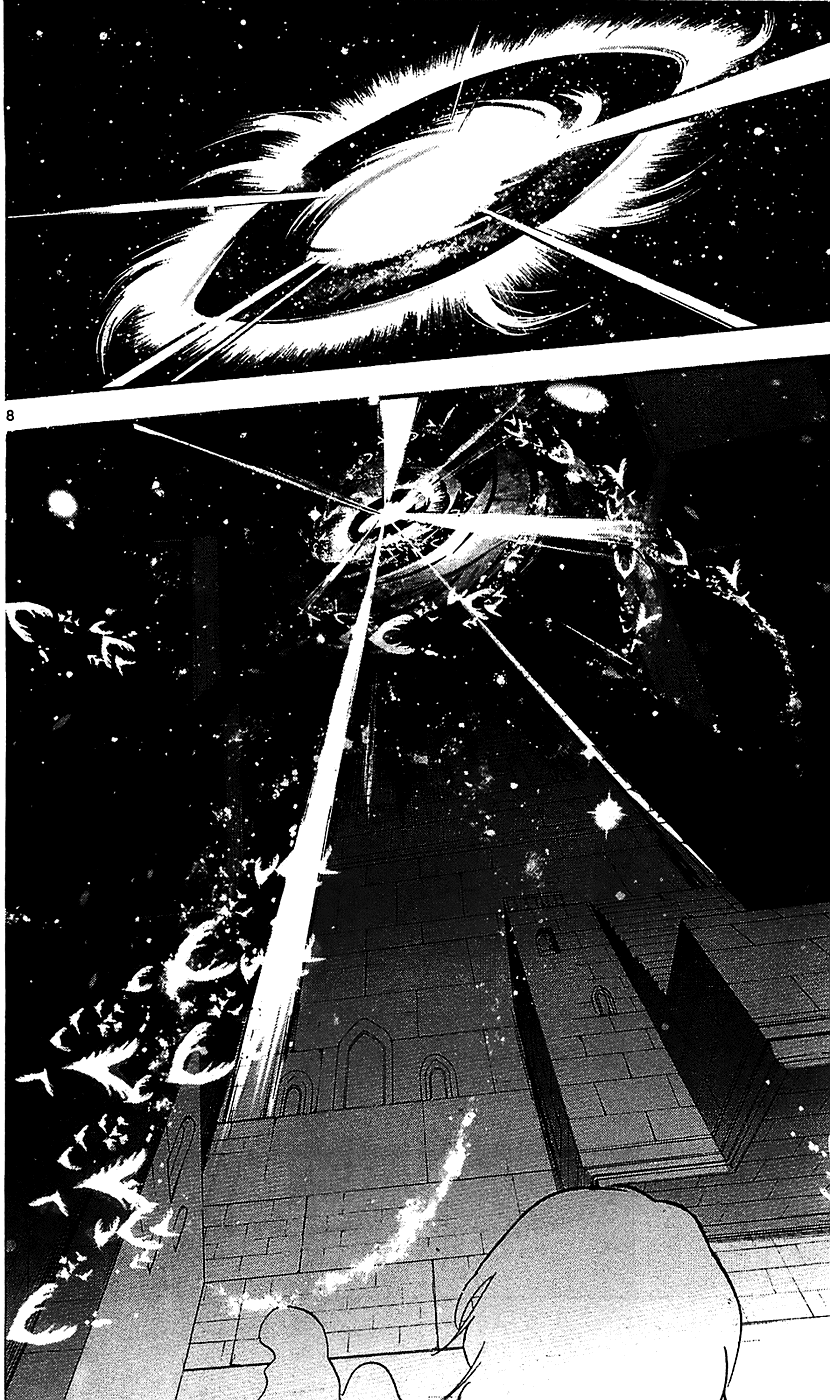 magi - the labyrinth of magic chapter 66 8