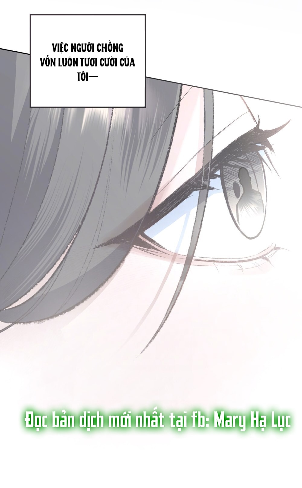 merry psycho chapter 1.2 19