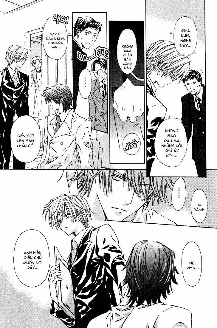 g-senjou no neko chapter 9 14