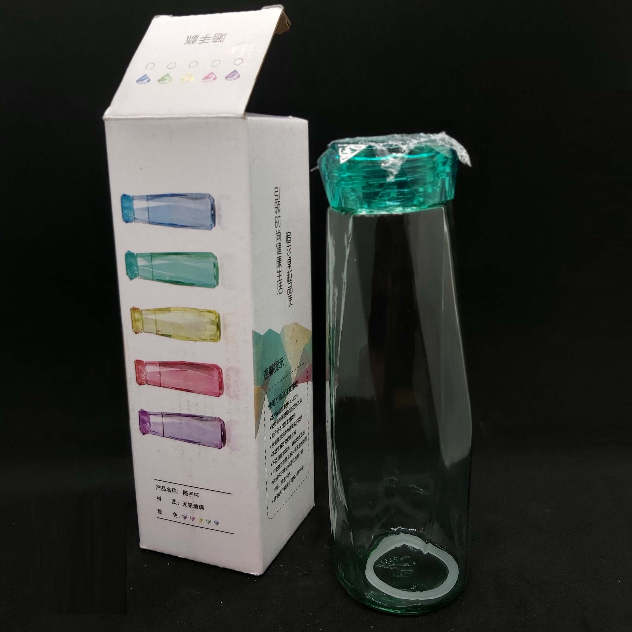 Chai Thủy Tinh Đựng Nước cao cấp 450ML - Màu Vàng Lemon - Mẫu giác cắt kim Cương – Bình Đựng Nước Café, Trà, Nước Ép cực đẹp cho các anh chị làm văn phòng – hot trend, mẫu mới nhất