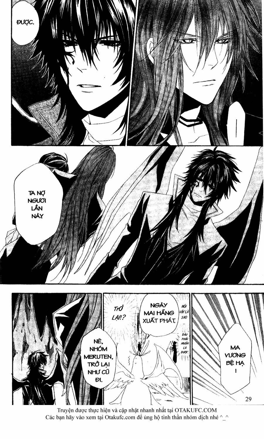 high & high chapter 24 27