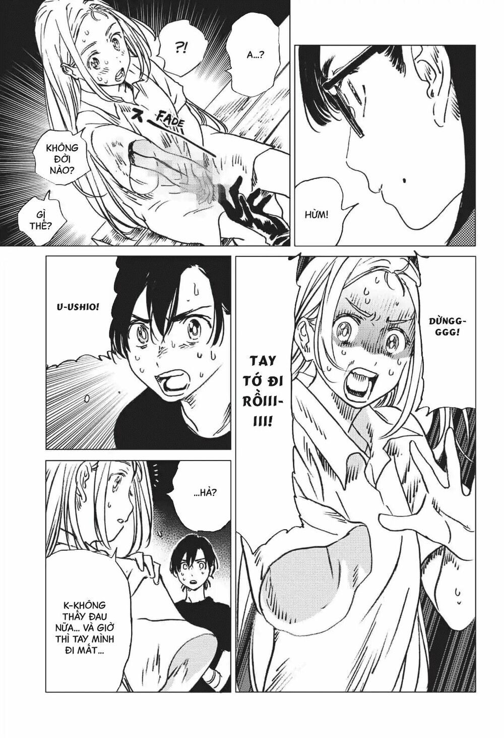 summer time render chapter 38 4