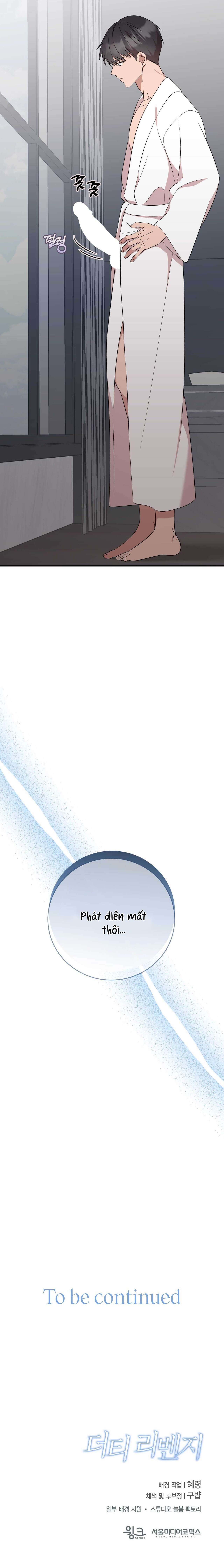 [ 18+ ] sự trả thù bẩn thỉu chapter 8 16