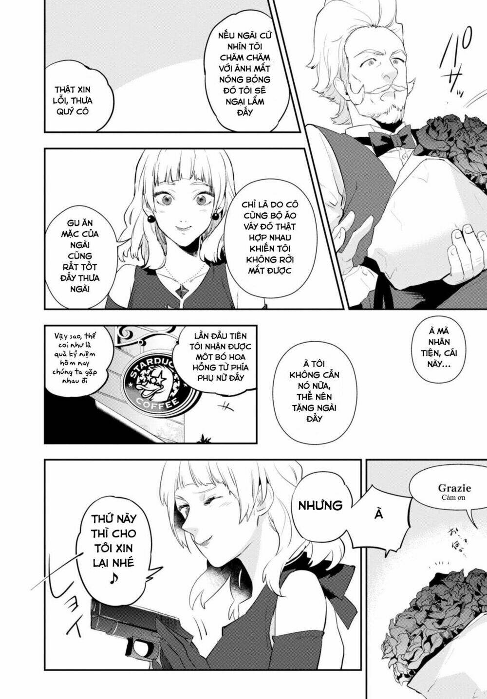 nein ~ 9th story ~ chapter 5 11