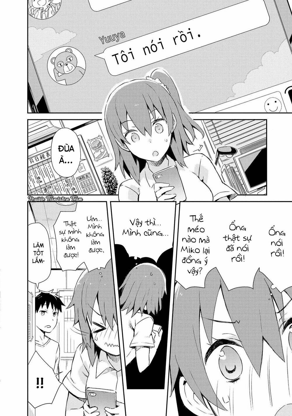 dioti manual ~ kamisamatachi no ren'ai daikou chapter 11 6