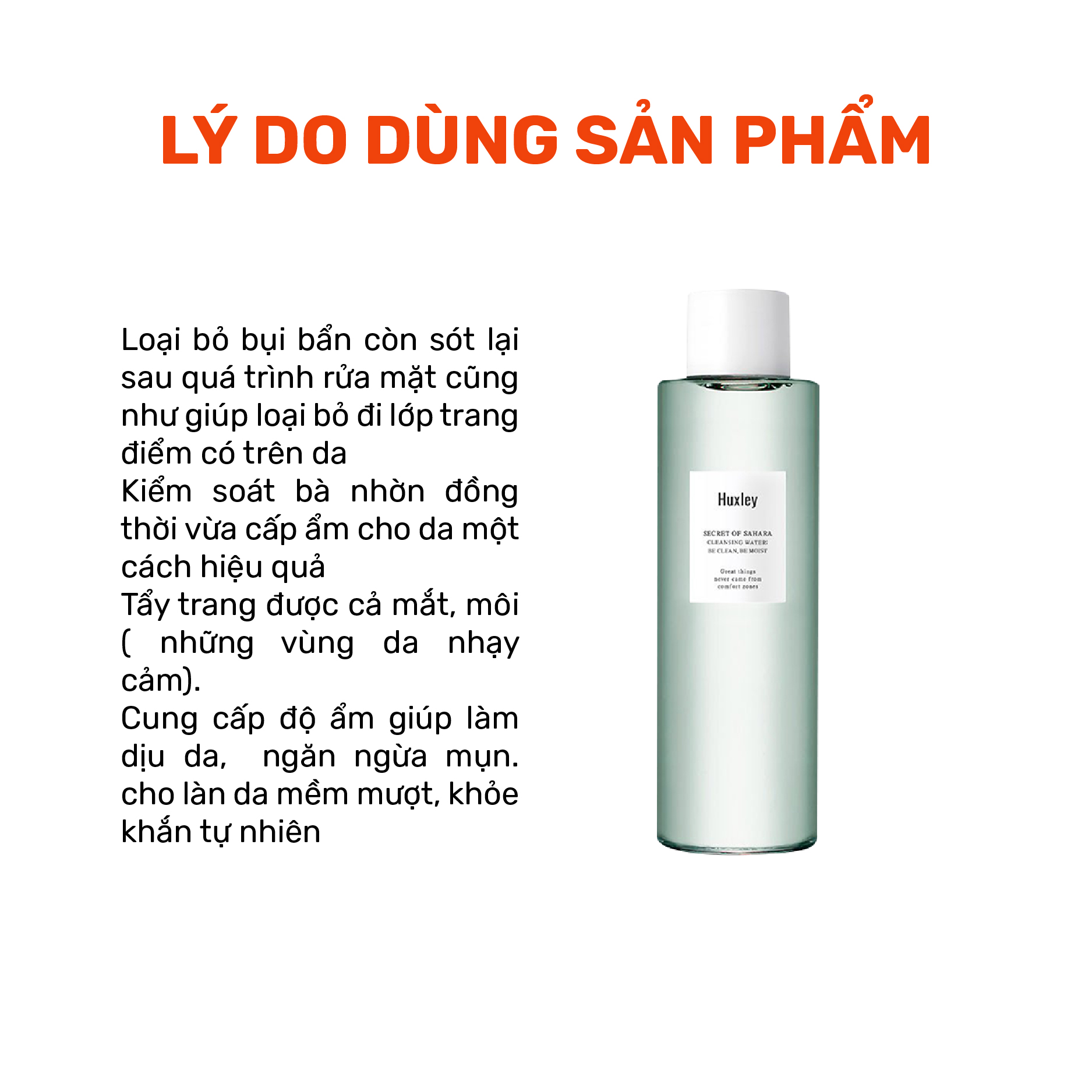 Nước tẩy trang làm sạch sâu kiểm soát bã nhờn cho da Huxley Cleansing Water Be Clean Be Moist 200ml