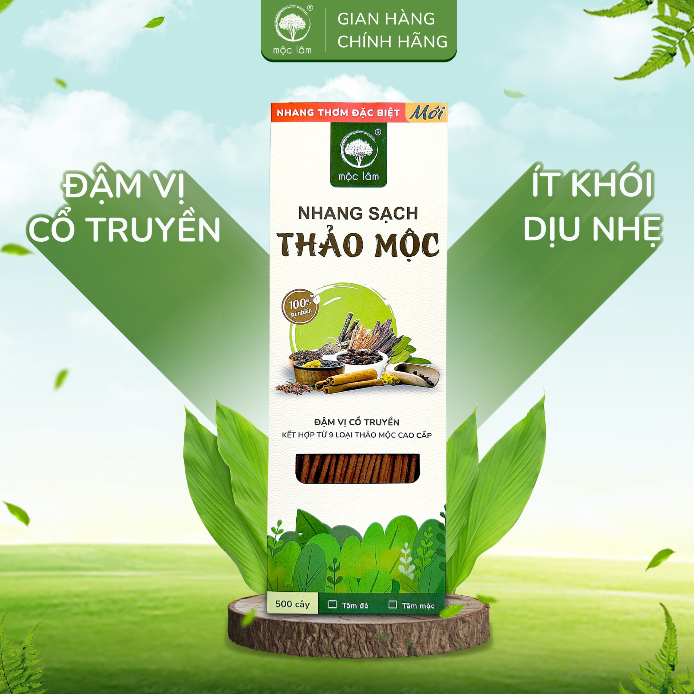 Nhang Thảo Mộc Cao Cấp 20cm 300 cây Mộc Lâm , Nhang Sạch Ít Khói, Hương Dịu Nhẹ Nhang Phòng Máy Lạnh