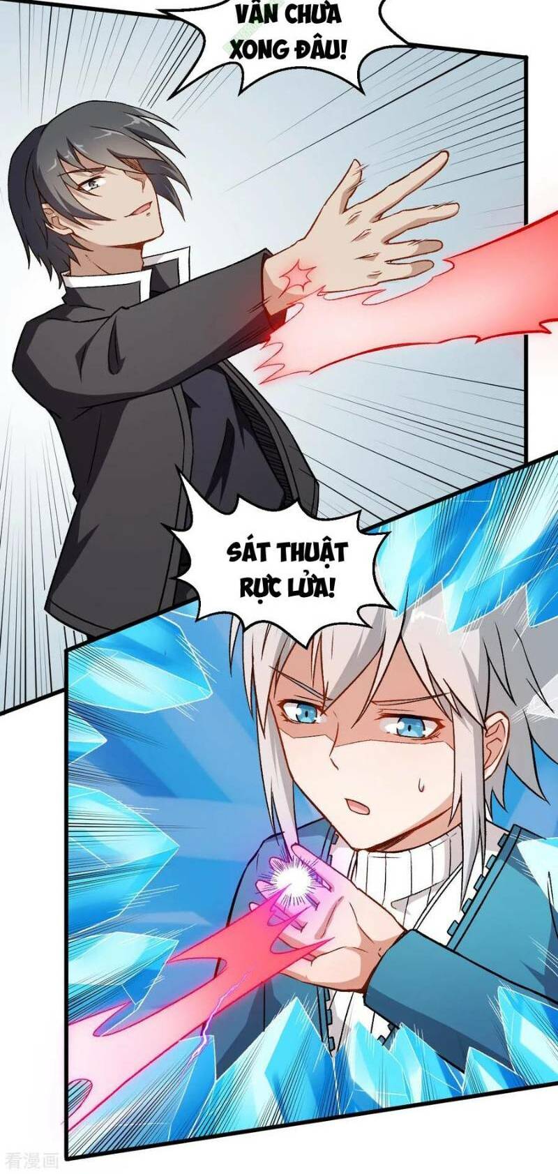 vườn trường cuồng sư hệ thống chapter 48 2