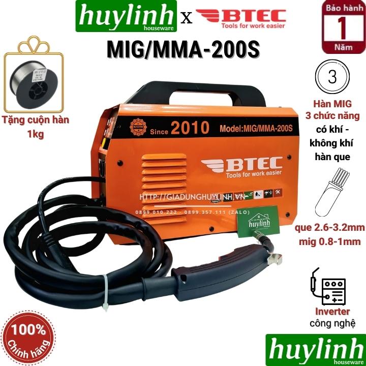 MÁY HÀN MIG DÙNG KHÍ/ KHÔNG DÙNG KHÍ ĐA NĂNG BTEC MIG/MMA 200S ( TẶNG ĐÔI BAO TAY HÀN CAO CẤP TOLSEN 45026)- HÀNG CHÍNH HÃNG