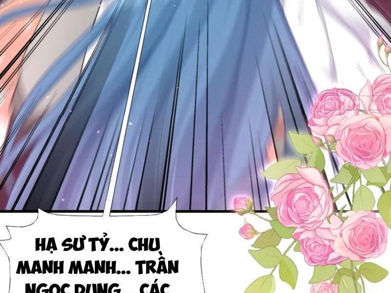 Thái Cổ Yêu Thánh Lấy Ta Làm Lô Đỉnh Chapter 65 - Trang 43