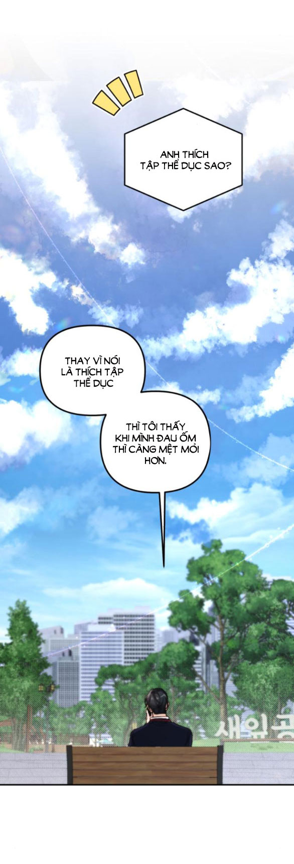 LY HÔN THÌ DỄ, YÊU ĐƯƠNG MỚI KHÓ chapter 31.1 - Trang 33