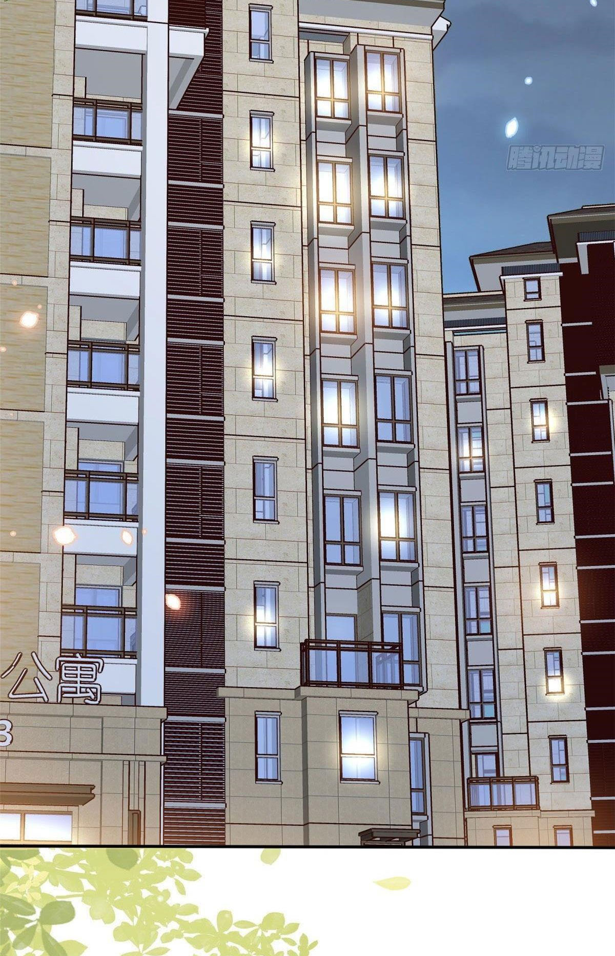 hệ thống xuyên nhanh: nam thần bùng cháy đi! chapter 2 24