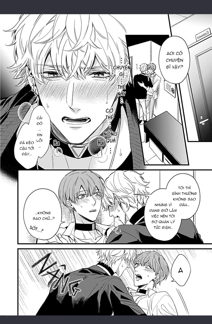 drastic omega chapter 1 16