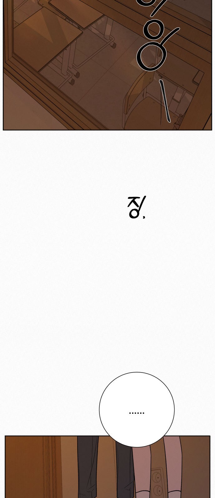 kế hoạch tình yêu trong sáng chapter 7.1 29