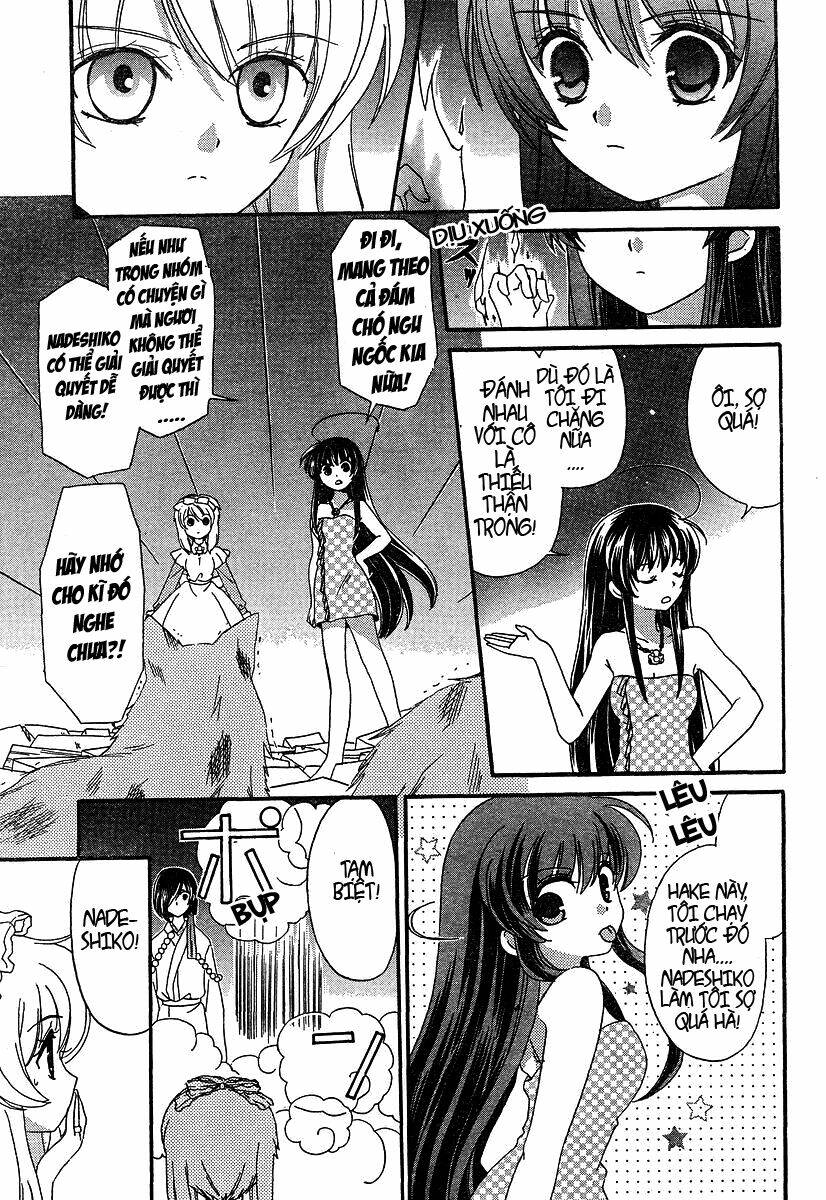 inukami chapter 7 23