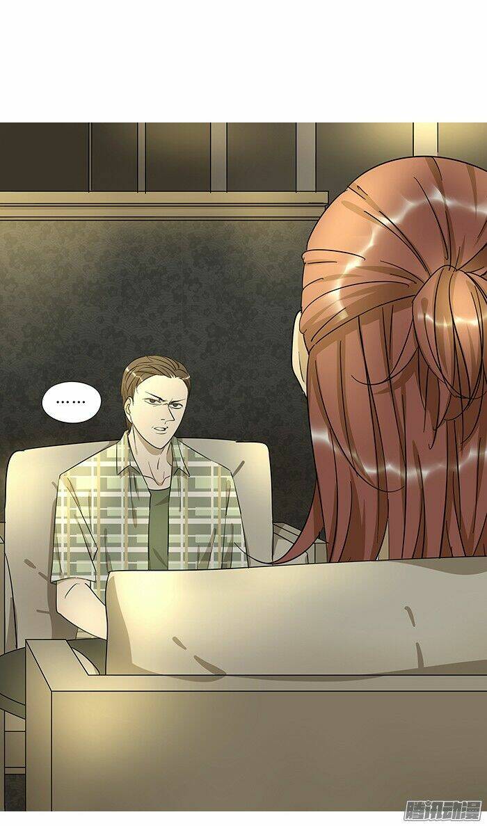 tương thân chung kết giả chapter 6 4