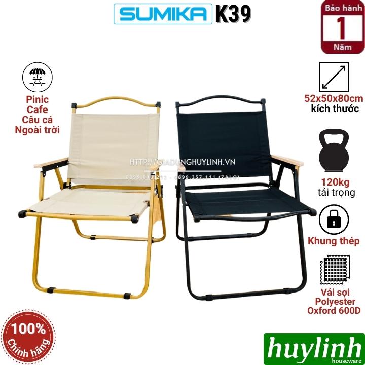 Ghế picnic dã ngoại gấp gọn Sumika K39 - Ghế cà phê - Ghế câu cá - Tải trọng 120kg chắc chắn - Hàng chính hãng