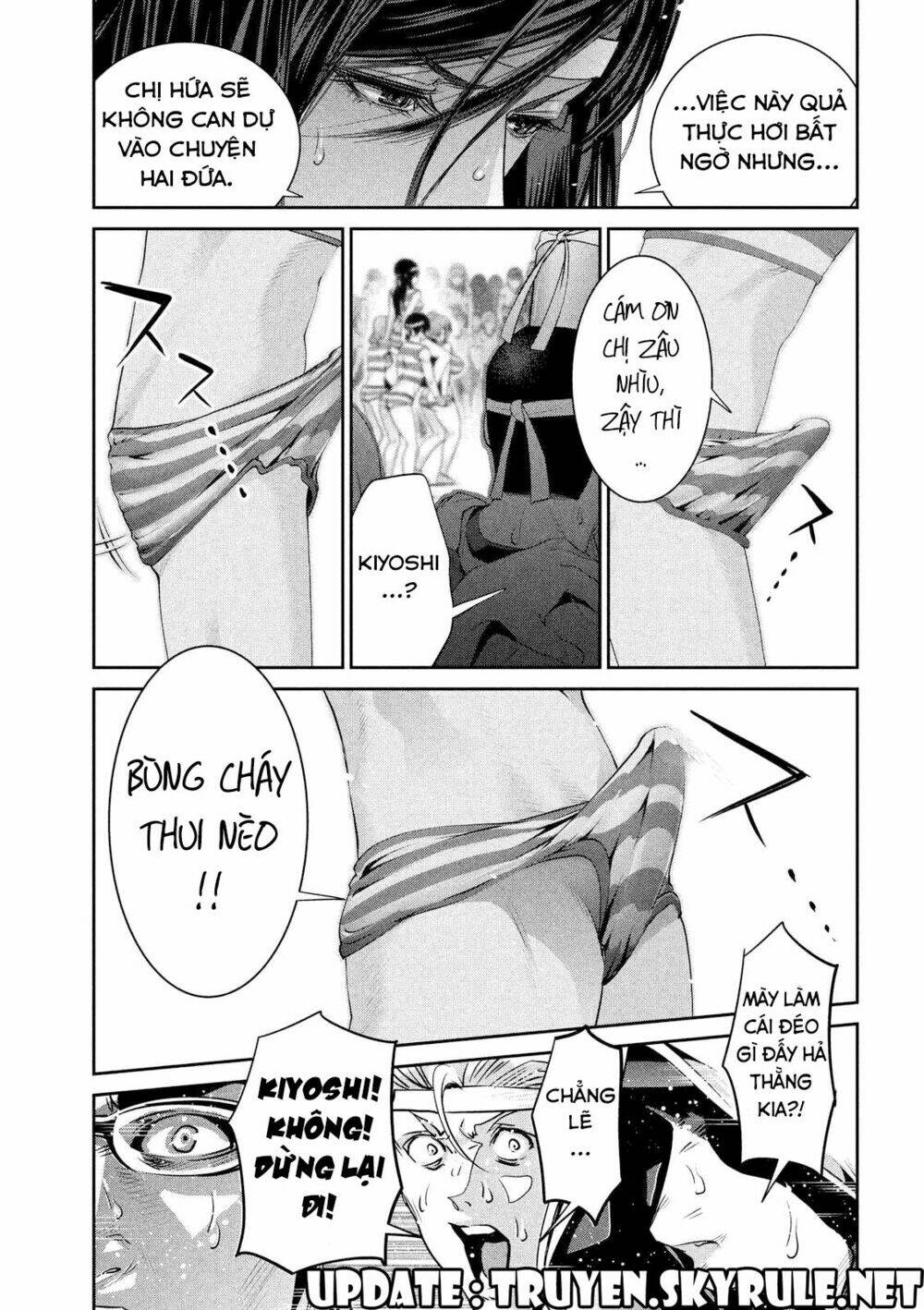 trường học ngục tù chapter 205 16