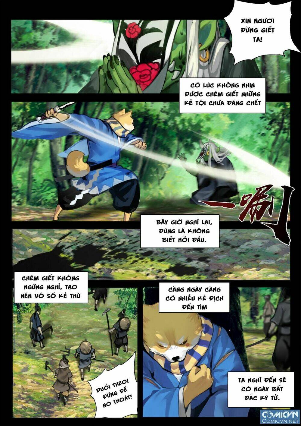 onmyoji - âm dương sư manga chapter 5 6