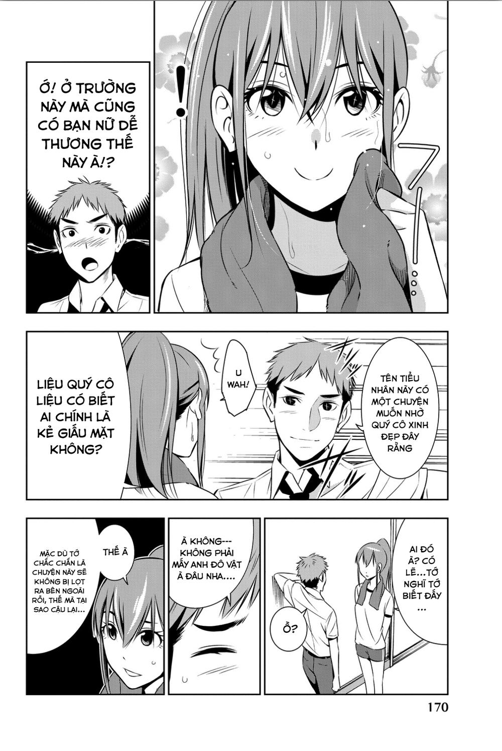 kimi ga shinu natsu ni chapter 9 25