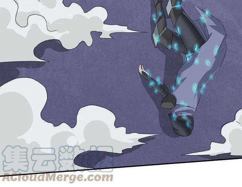 kiếm vũ chapter 243 2