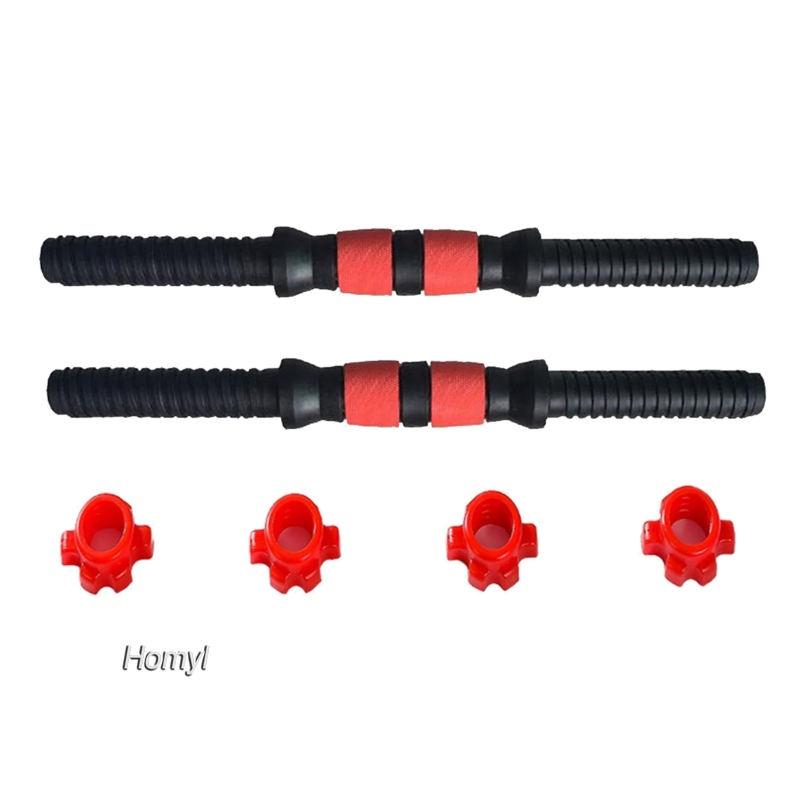 Bộ 2 thanh tạ tay và khóa xoay dùng tập thể hình tại nhà
