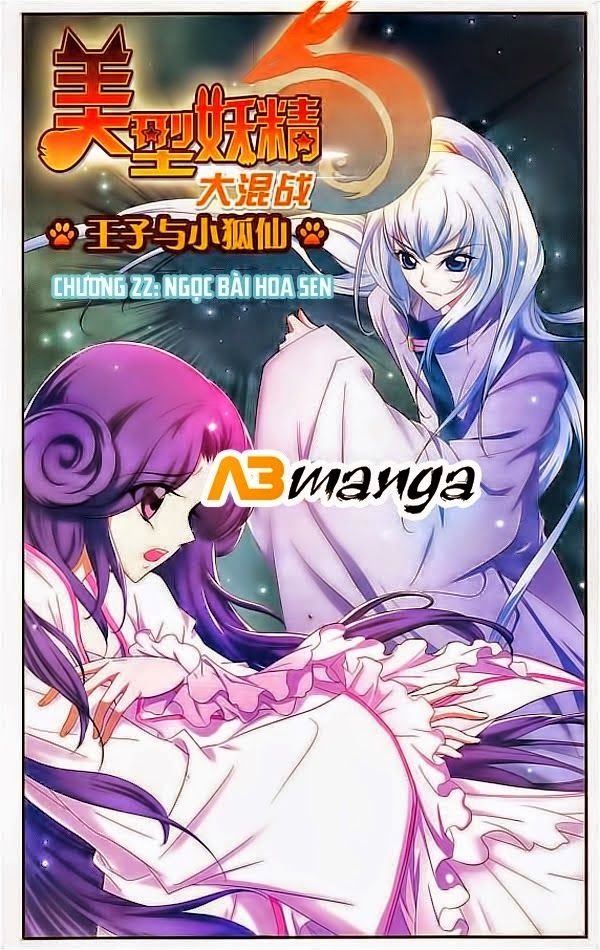 mỹ hình yêu tinh đại hỗn chiến ngoại truyện chapter 22 1