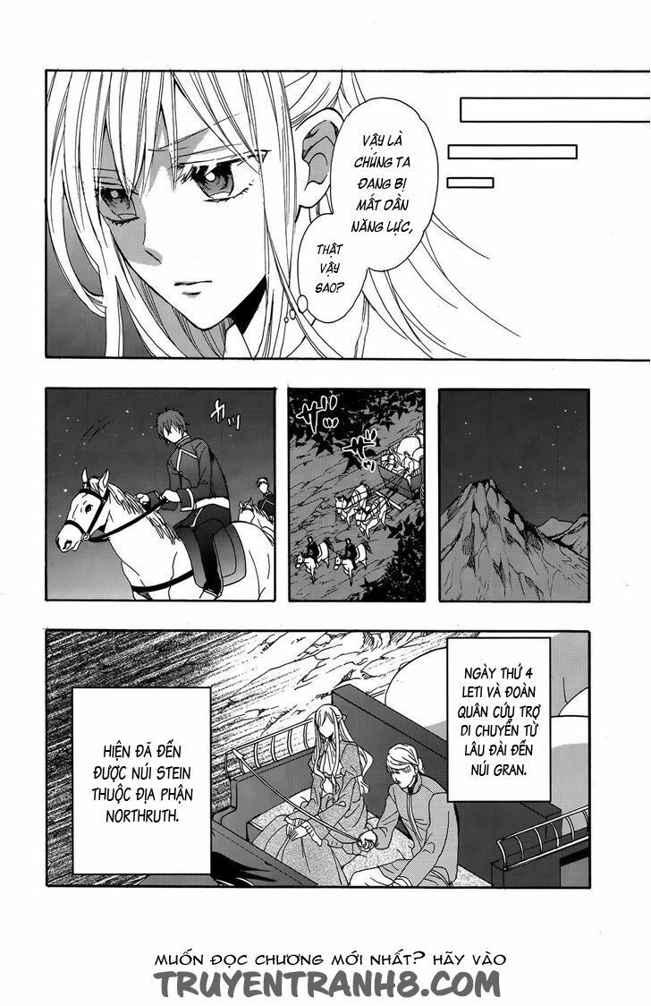 okobore hime to entaku no kishi chapter 13 22