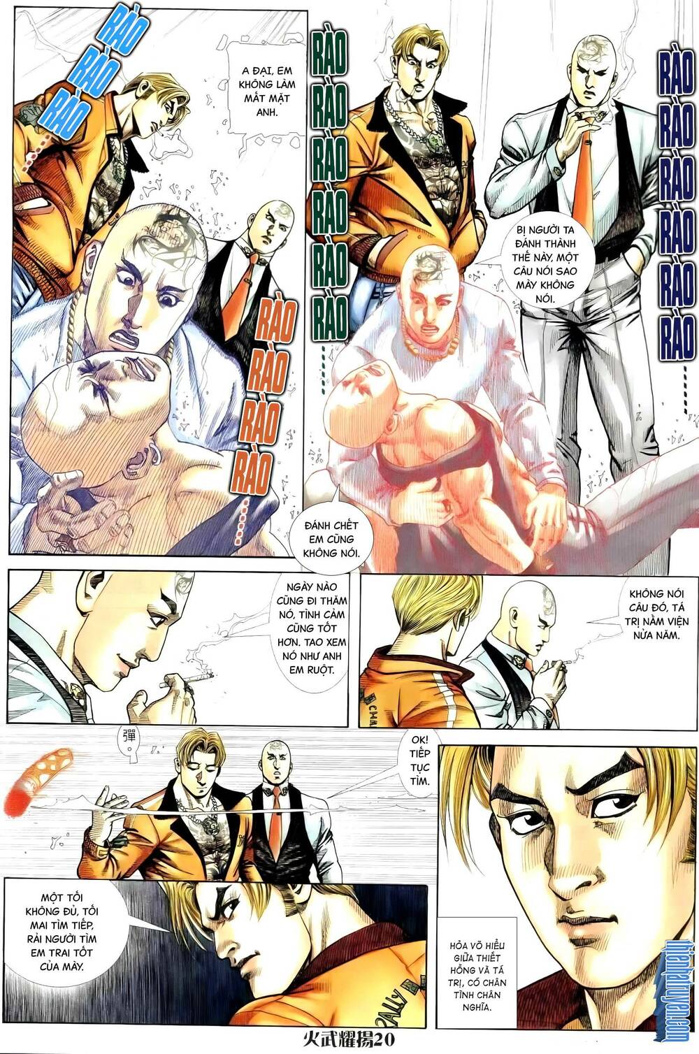 hỏa vũ diệu dương chapter 259 4